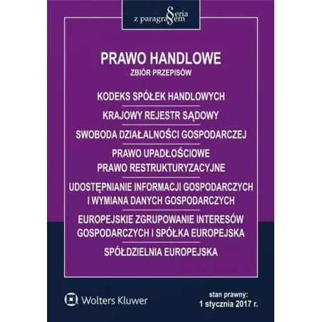 Praca Zbiorowa
