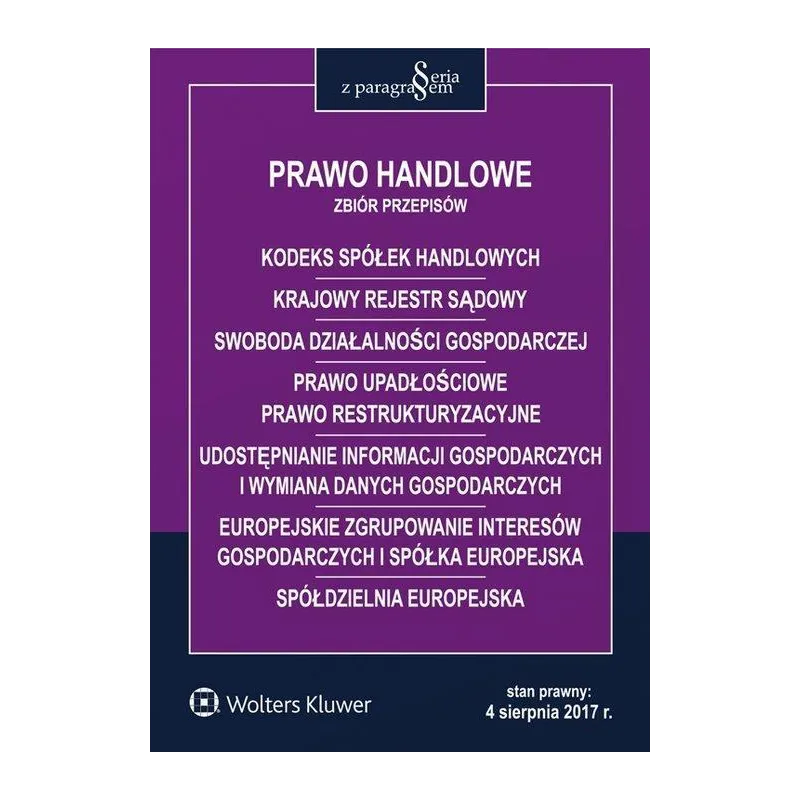 PRAWO HANDLOWE. ZBIÓR PRZEPISÓW