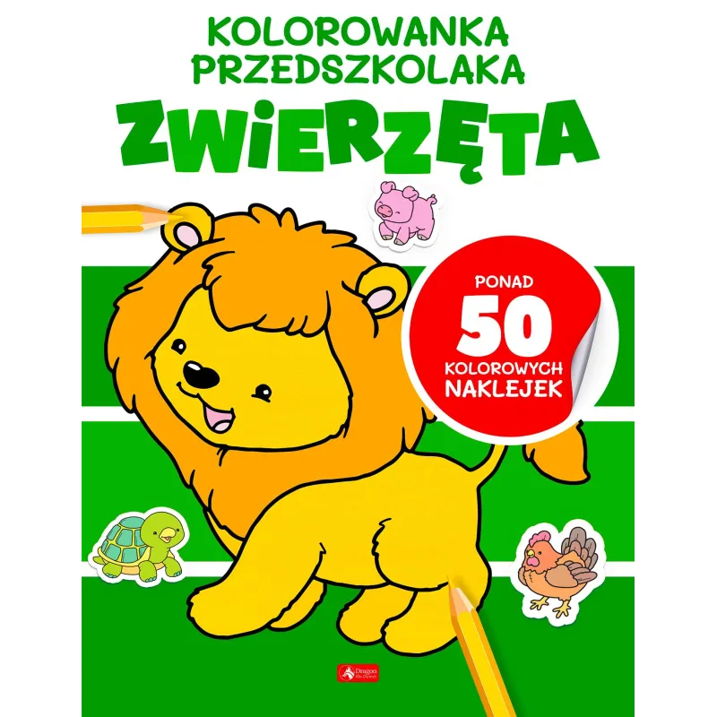 Opracowanie zbiorowe