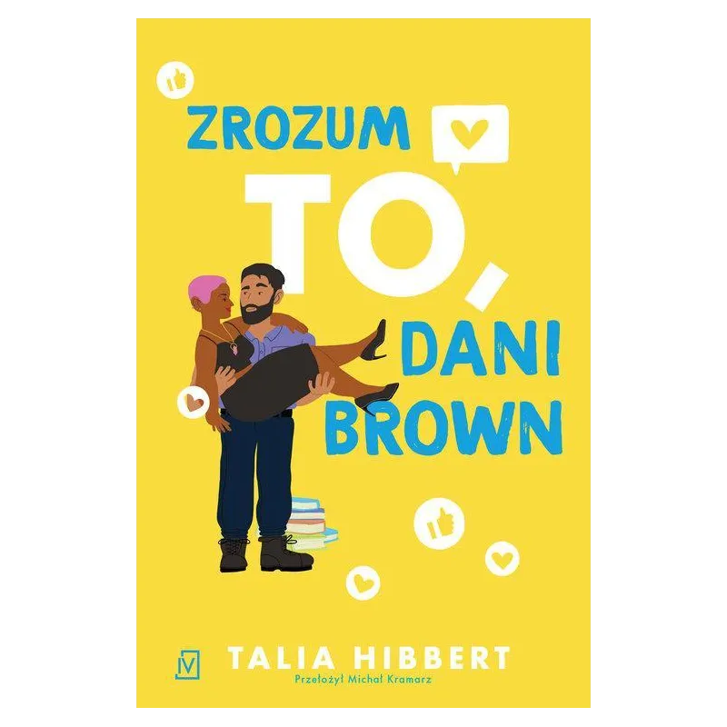 ZROZUM TO, DANI BROWN