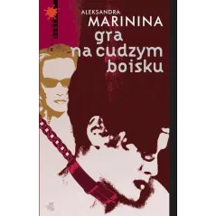GRA NA CUDZYM BOISKU
