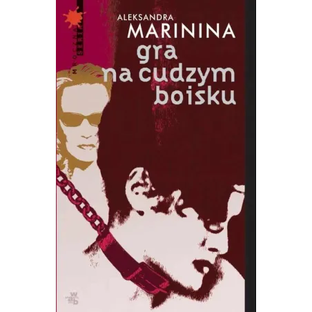 GRA NA CUDZYM BOISKU