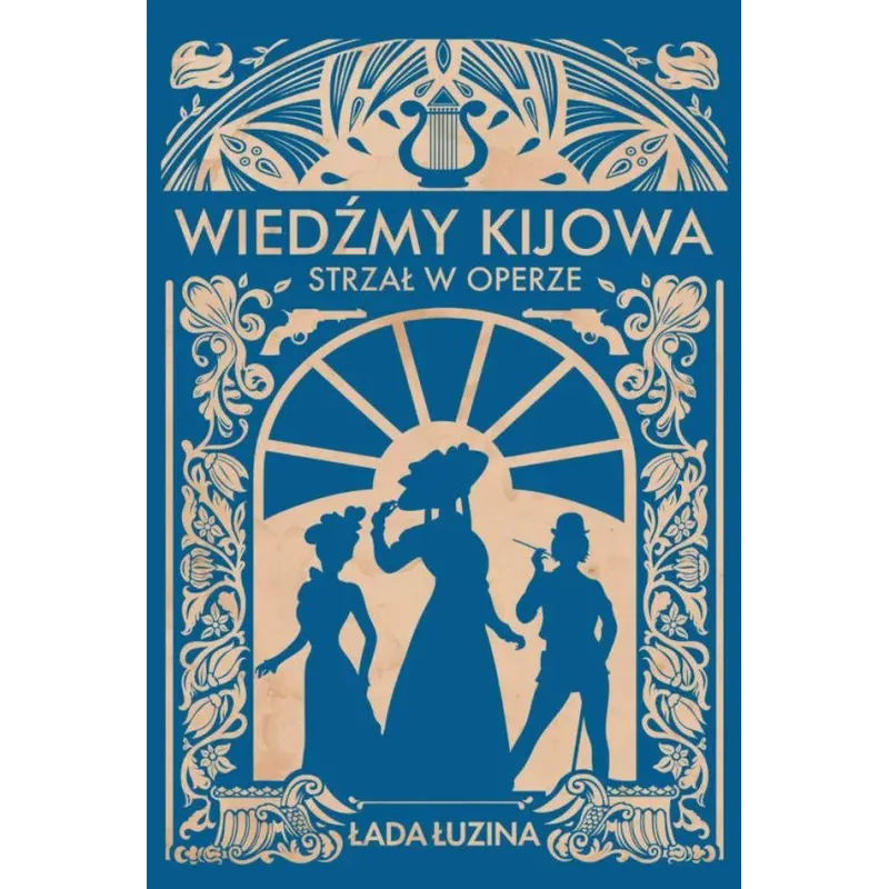 Łada Łuzina
