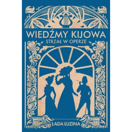Łada Łuzina