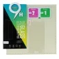 Szkło Hartowane 9H Huawei P9 Lite Mini Telforceone Tempered Glass Szkło Hartowane 9H Huawei P9 Lite Mini Telforceone Tempered Glass