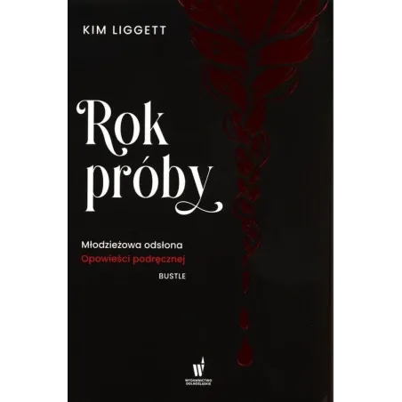 Kim Liggett