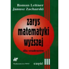 ZARYS MATEMATYKI WYŻSZEJ DLA STUDENTÓW 3