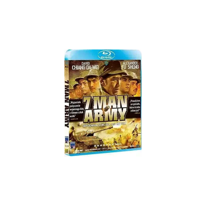 7 MAN ARMY BLU-RAY