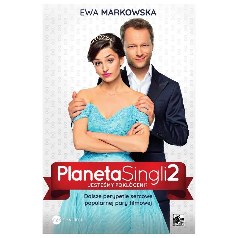 PLANETA SINGLI 2 Ewa Markowska - Wielka Litera