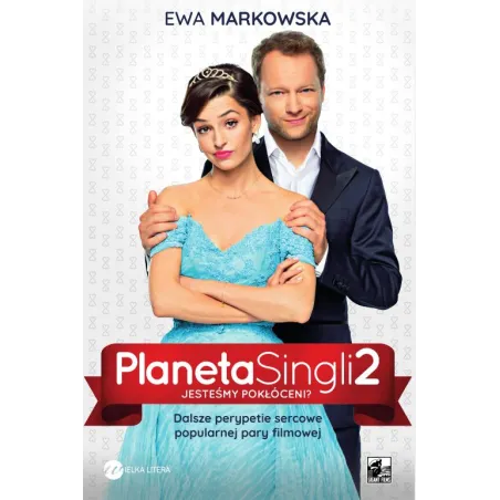 PLANETA SINGLI 2 Ewa Markowska - Wielka Litera