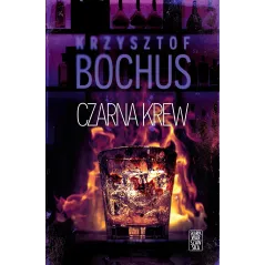 Krzysztof Bochus