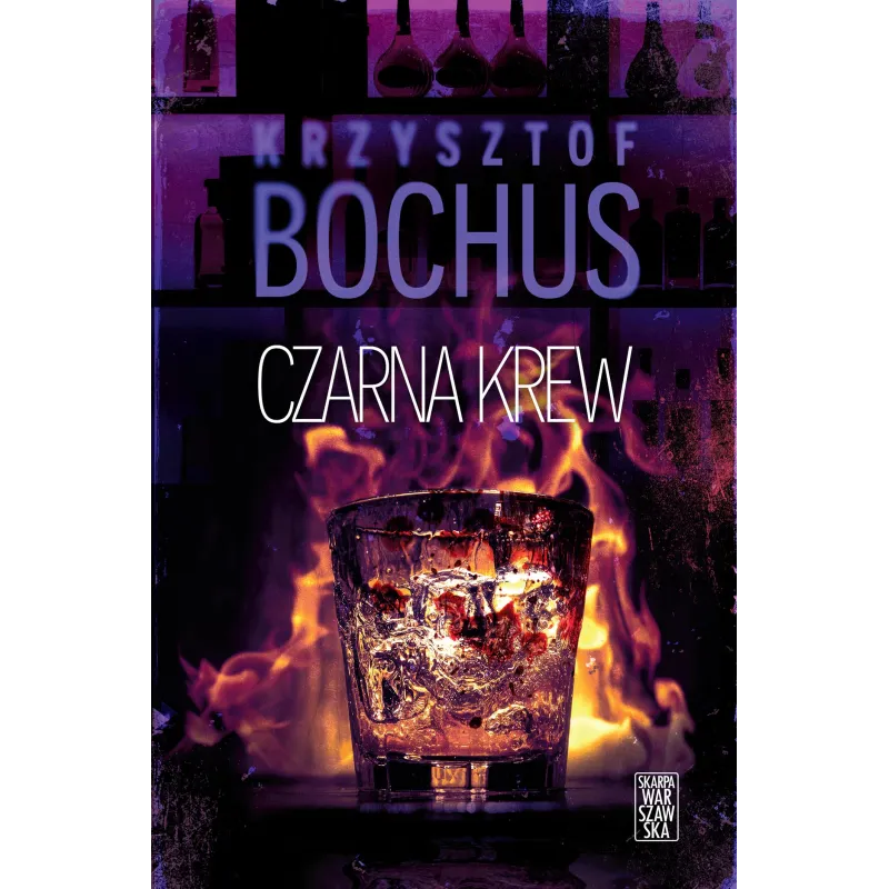 Krzysztof Bochus
