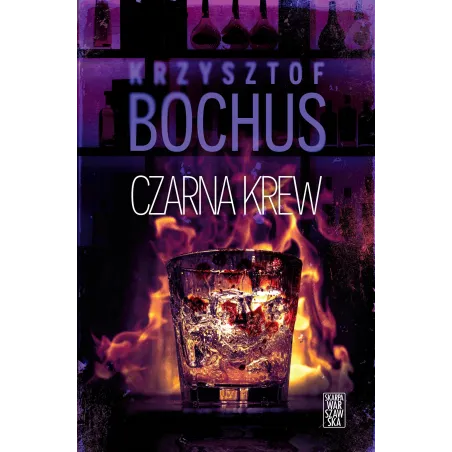Krzysztof Bochus