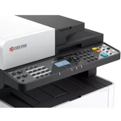DRUKARKA URZĄDZENIE WIELOFUNKCYJNE KYOCERA ECOSYS M2040DN UŻYWANA JAK NOWA