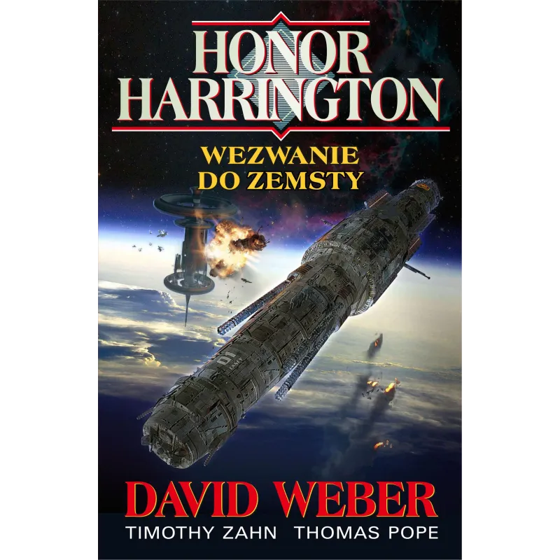 David Weber