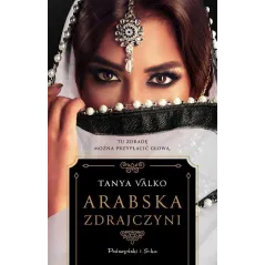 ARABSKA ZDRAJCZYNI