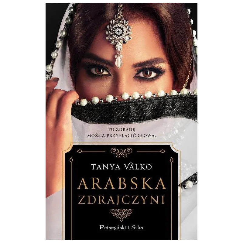 ARABSKA ZDRAJCZYNI