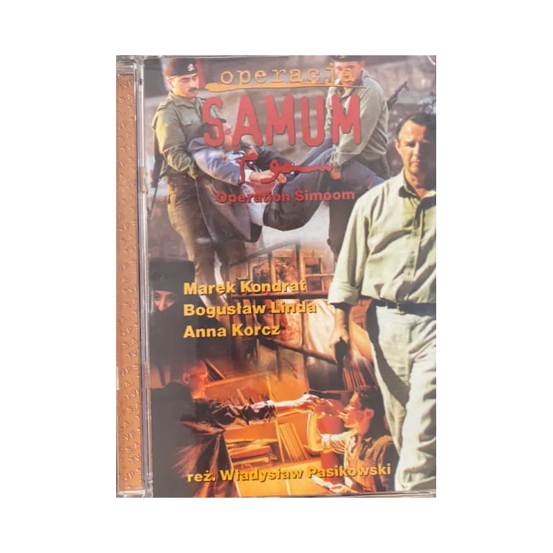 OPERACJA SAMUM DVD PL