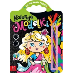 KOLORUJĘ MODELKI. ZACZAROWANA KREDKA