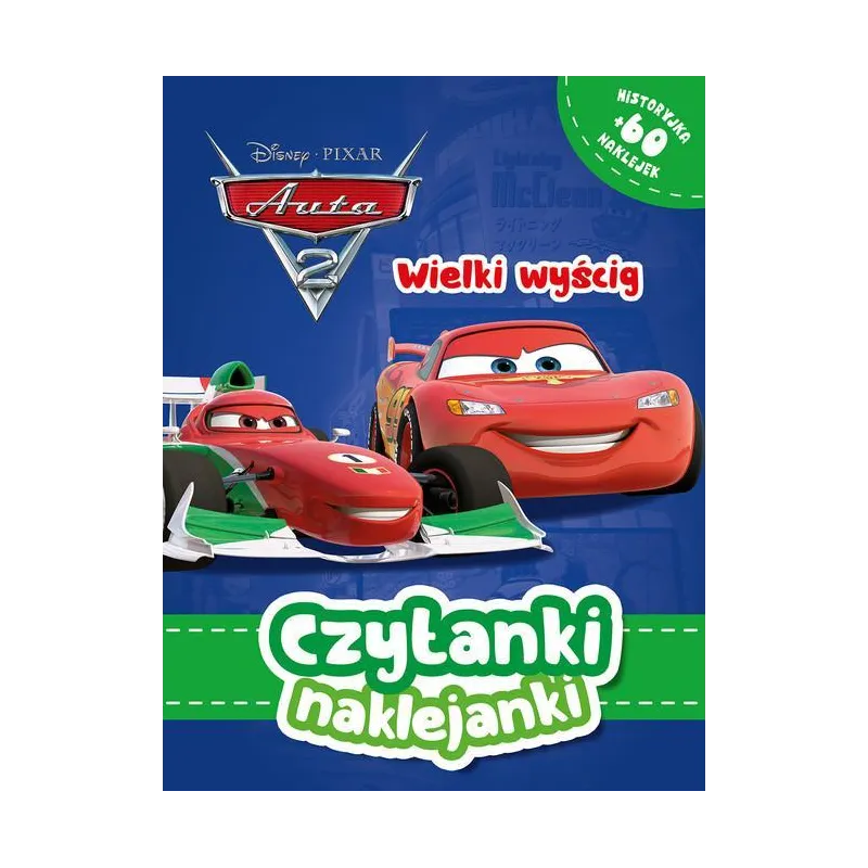 DISNEY AUTA. WIELKI WYŚCIG. CZYTANKI NAKLEJANKI
