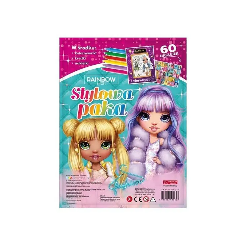 RAINBOW HIGH. STYLOWA PAKA