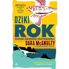 Dara McAnulty