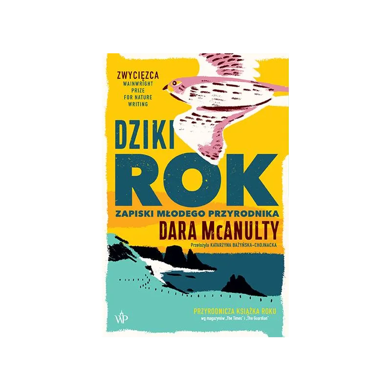 Dara McAnulty