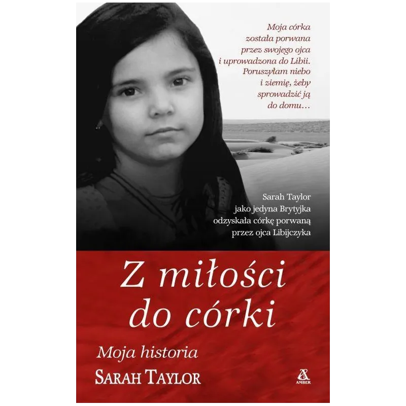 Sarah Taylor