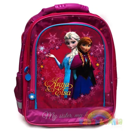 PLECAK DWUKOMOROWY DISNEY KRAINA LODU