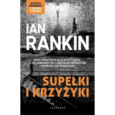 Ian Rankin
