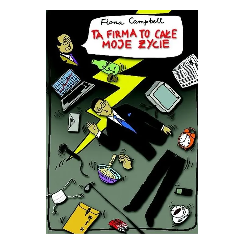 TA FIRMA TO CAŁE MOJE ŻYCIE Fiona Campbell - Muza