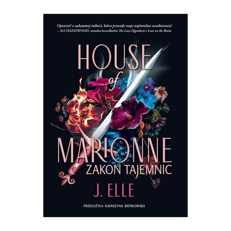 HOUSE OF MARIONNE. ZAKON TAJEMNIC