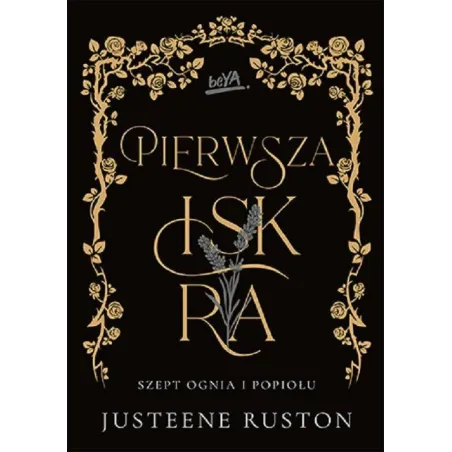Justeene Ruston