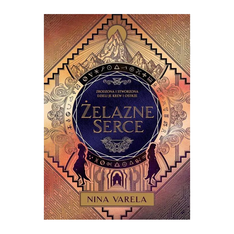 ŻELAZNE SERCE ŻELAZNE SERCE