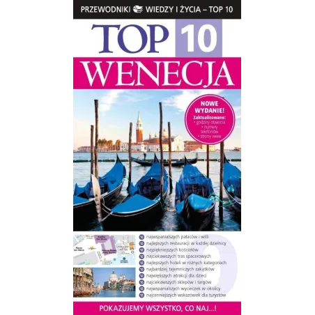 WENECJA. PRZEWODNIK ILUSTROWANY