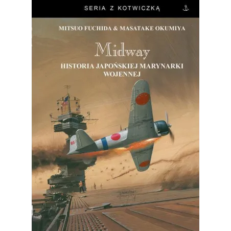 Fuchida Mitsuo, Okumiya Masatake