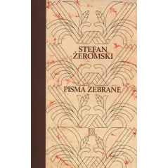 Żeromski Stefan