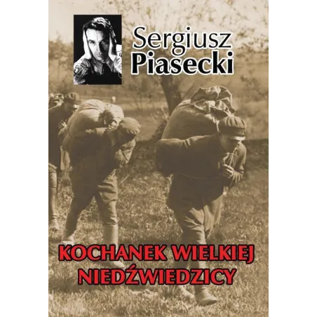 Sergiusz Piasecki