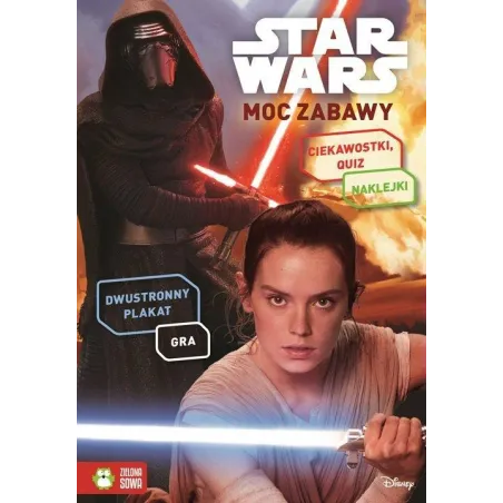 Star Wars. Moc Zabawy Star Wars. Moc Zabawy