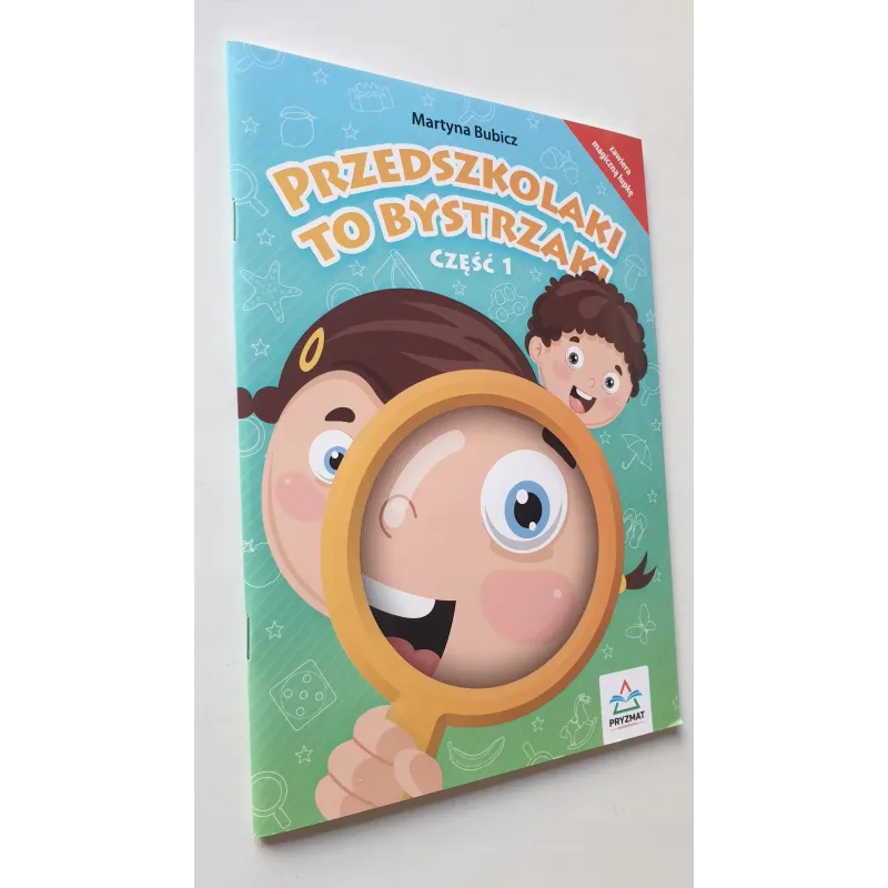 PRZEDSZKOLAKI TO BYSTRZAKI 1 4+
