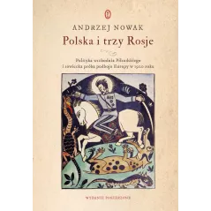 Andrzej Nowak