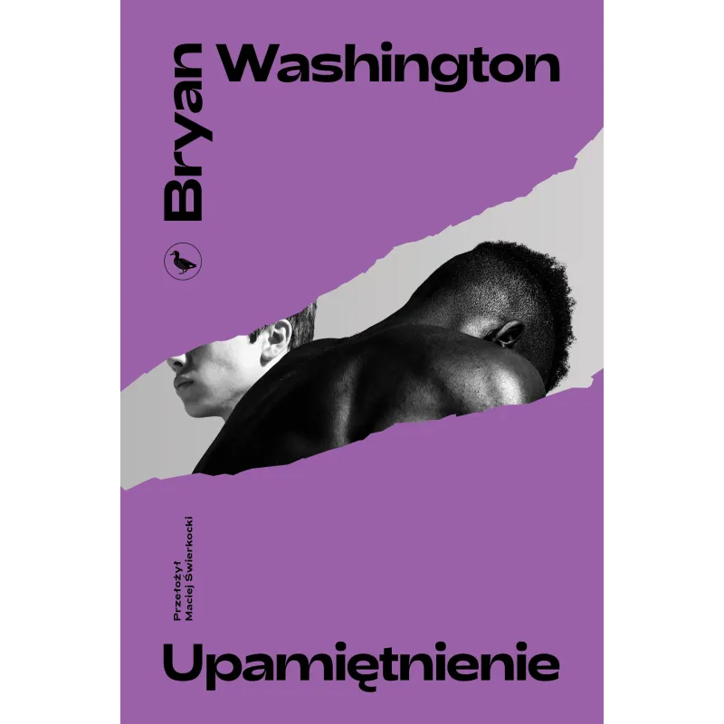 Bryan Washington