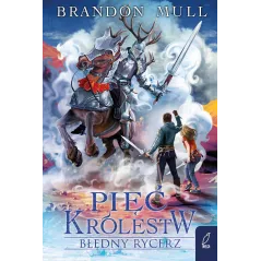 Brandon Mull