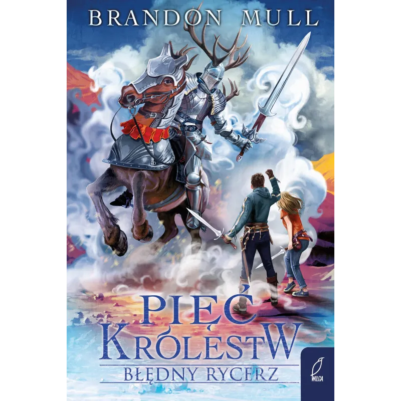 Brandon Mull