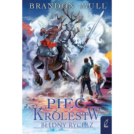 Brandon Mull