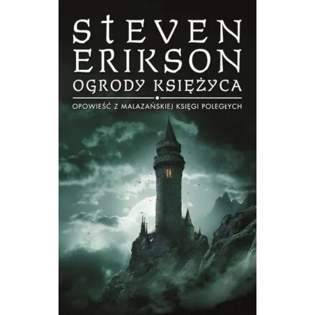 Steven Erikson