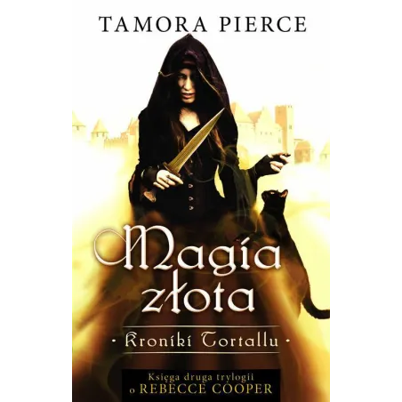 Tamora Pierce