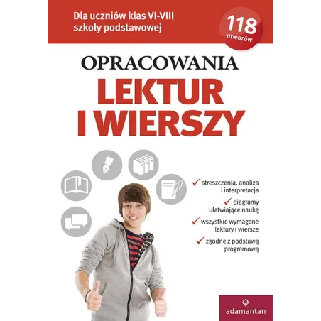 Opracowania lektur i wierszy dla uczniów klas VIVIII szkoły podstawowej wyd. 2022