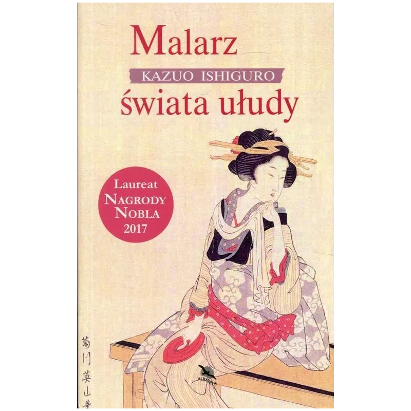 MALARZ ŚWIATA UŁUDY Kazuo Ishiguro