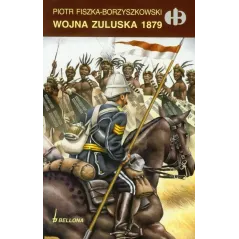 Piotr Fiszka-Borzyszkowski